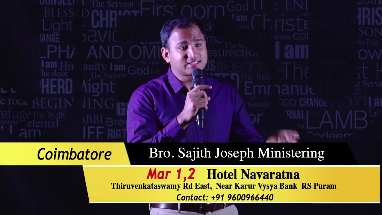 Br. Sajith Joseph – Grace Time Episode 82 - FLOWERS TV