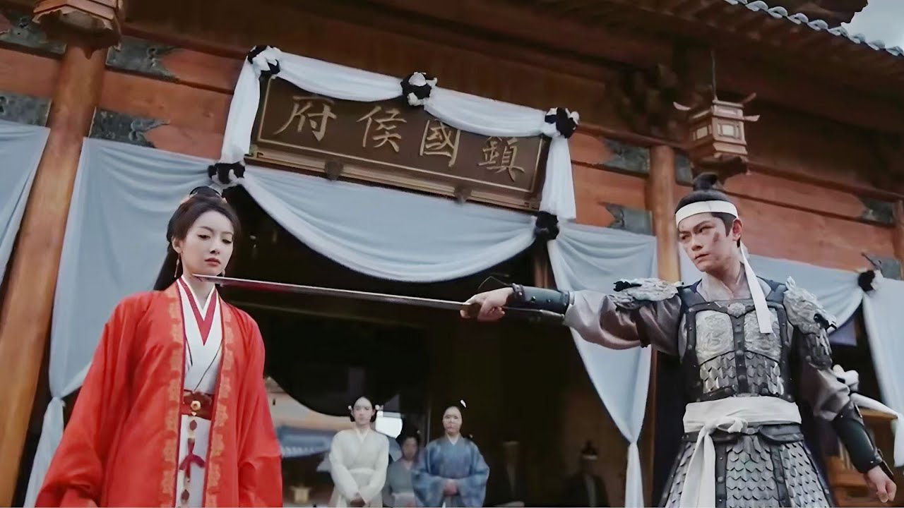 👑父兄战死！卫韫仰天痛哭，楚瑜嫁入卫家！#古装 #愛情 #甜蜜 #drama #movie #丁禹兮 #宋茜