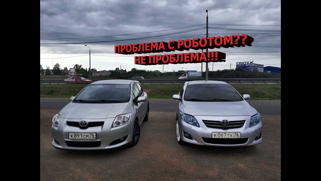 IS YOUR ROBOT GEARBOX BROKEN??? DON'T Rush to Spend Money!!! Toyota Auris, Corolla, replacing a R...