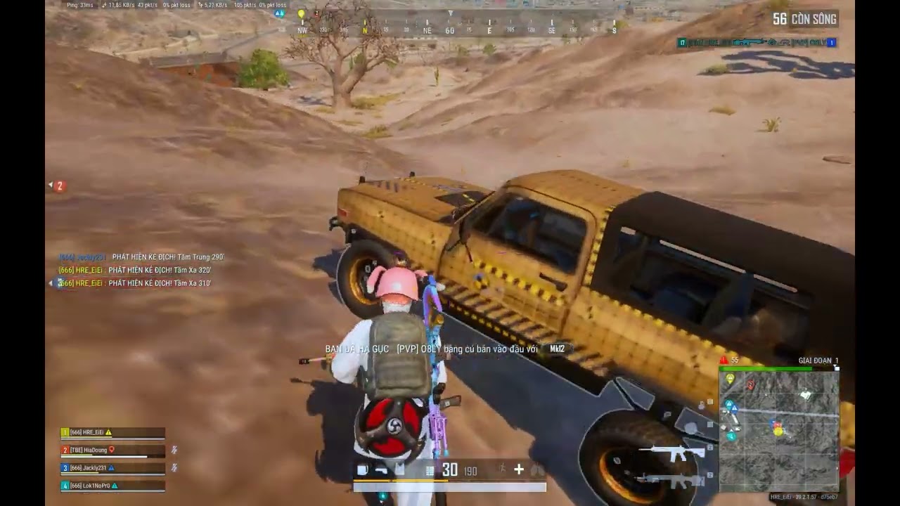 PUBG TPP #1 - summertime