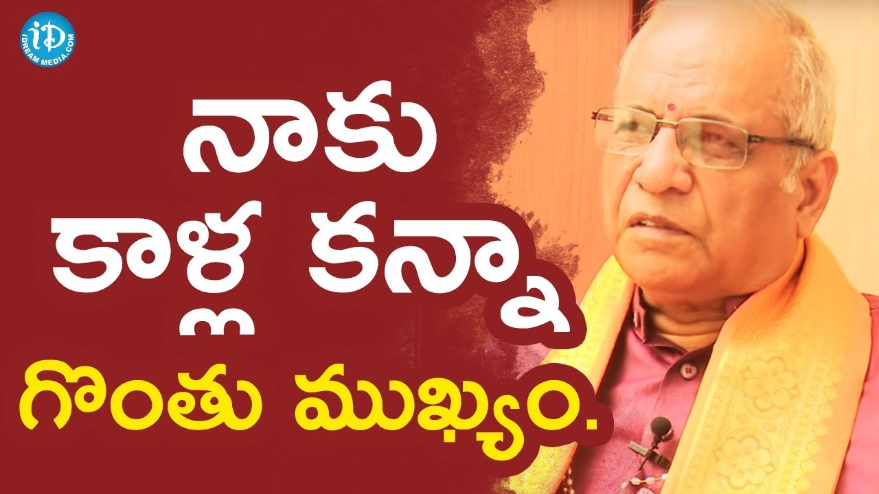 నాకు నా కాళ్ల కన్నా గొంతు ముఖ్యం - G.Balakrishna Prasad || Face To Face With iDream Nagesh