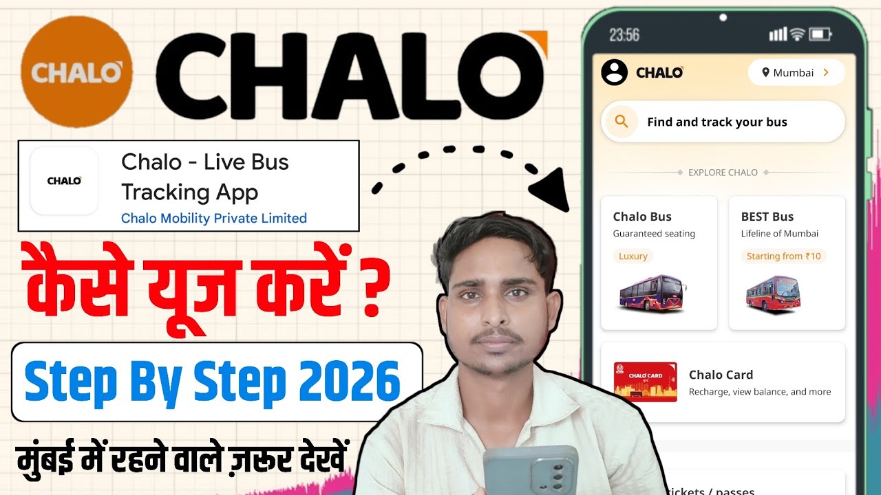 How to use Chalo App || Full Process 2026 || BEST bus Traking App || totally 4 you