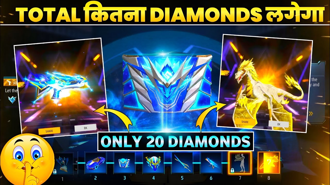 Galaxy Hyperbook Top Up Event Free Fire | Kitna Diamonds Lagega | Ff New Event | Free Fire New Event