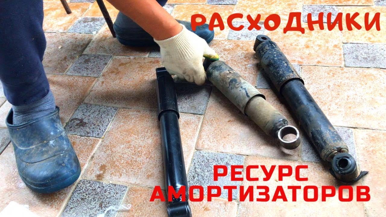 Сколько ходят амортизаторы Ивеко Дейли.  Расходники