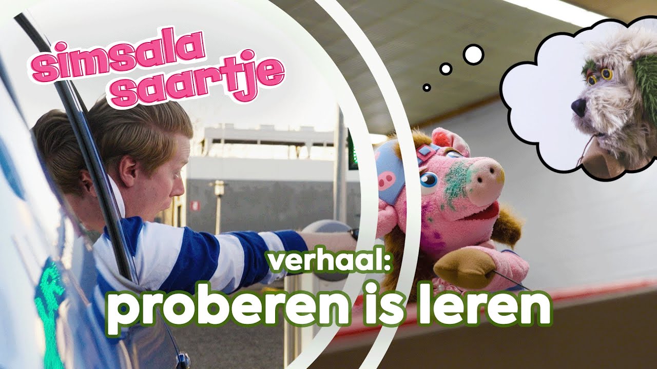 PROBEREN IS LEREN ⚽🎲🚙 | SIMSALA SAARTJE 🐽 | Educatieve Kleutertelevisie | Veters strikken