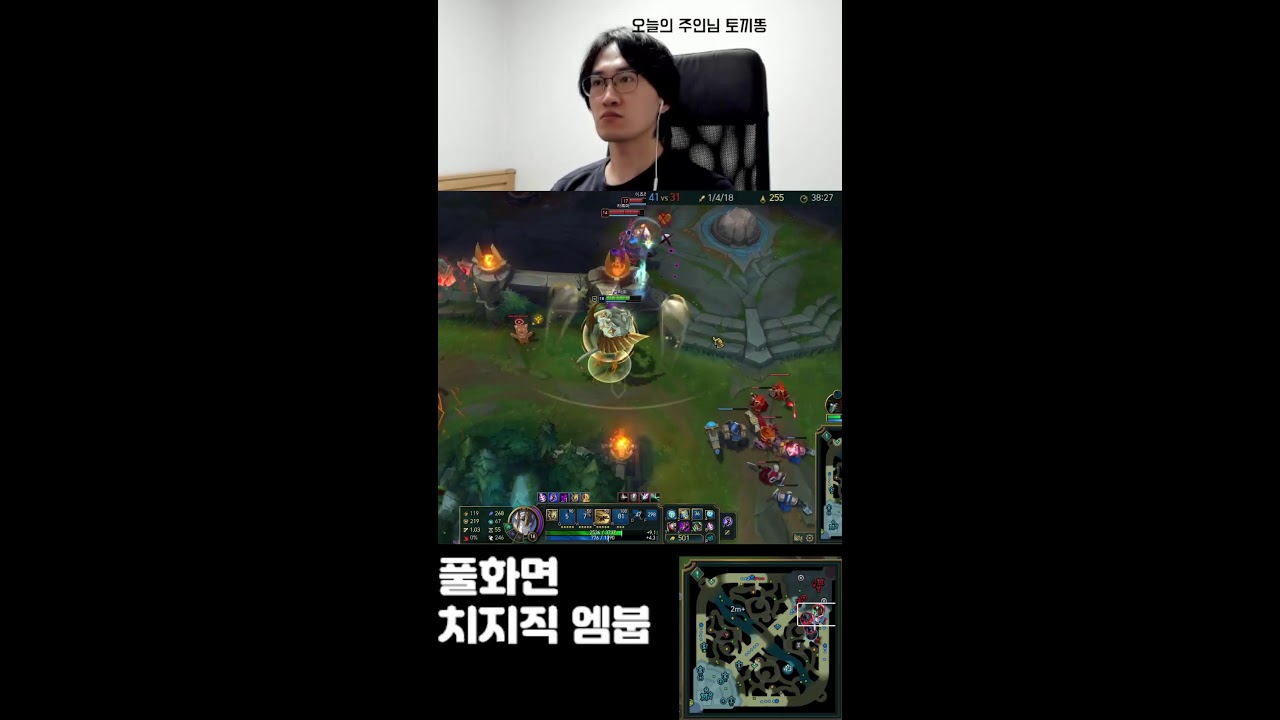 안싸우는 탑