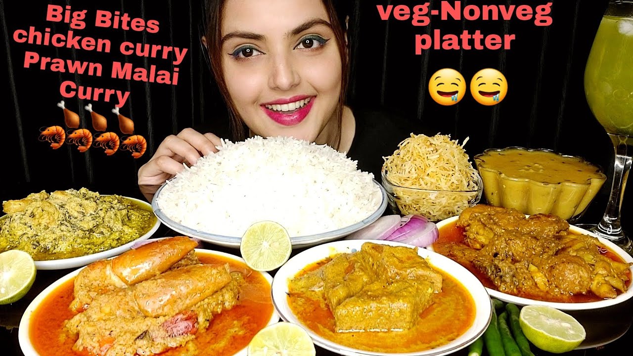 Eating Spicy Bengali Murgir Bhuna🍗 | Prawn Malai Curry 🦐| Big Bites | Messy Eating | Mukbang🤤 | ASMR