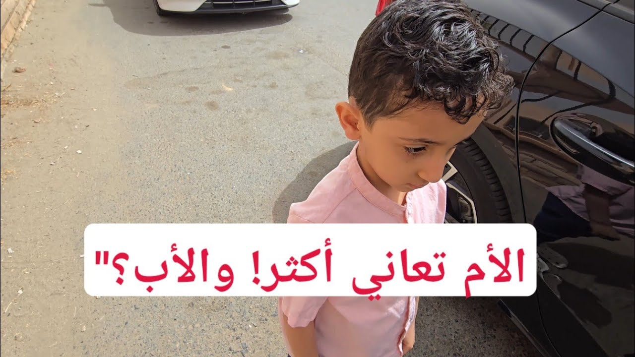 فلوق متنوع✨️