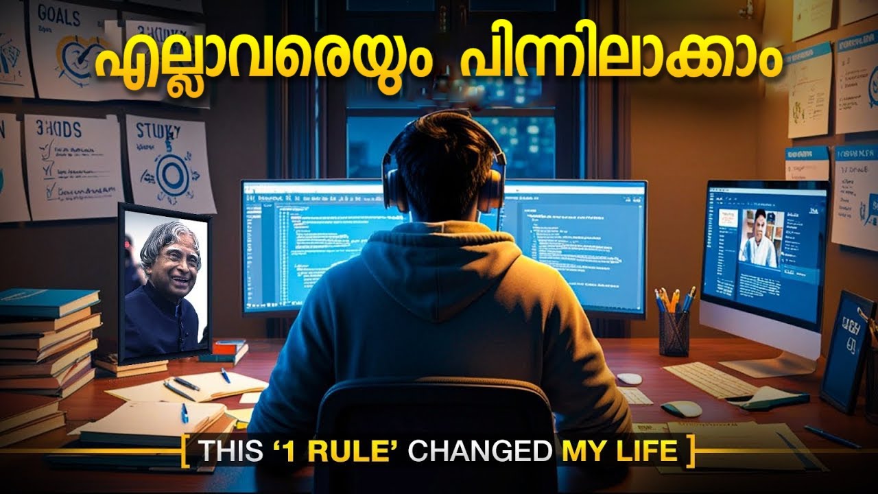 This Video Will Change Your Life Completely - Best Motivational | Malayalam #Life Changing