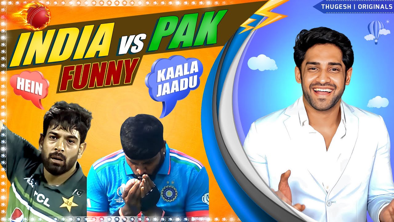 INDIA vs PAKISTAN Match Memes are Funny! 😂