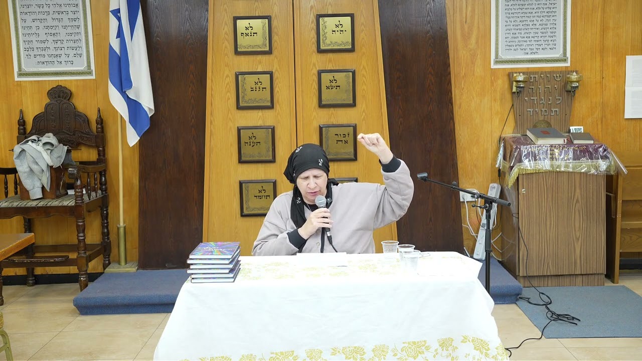 Shira Smiles on Parshat Tetzaveh- Feb. 24, 2026
