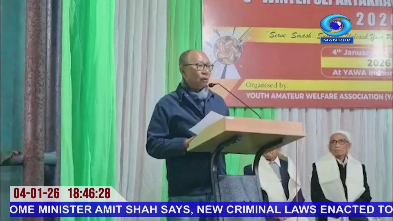 DDNEWS MANIPUR | MANIPURI PAO | 4th JANUARY 2026 | 6:30 PM