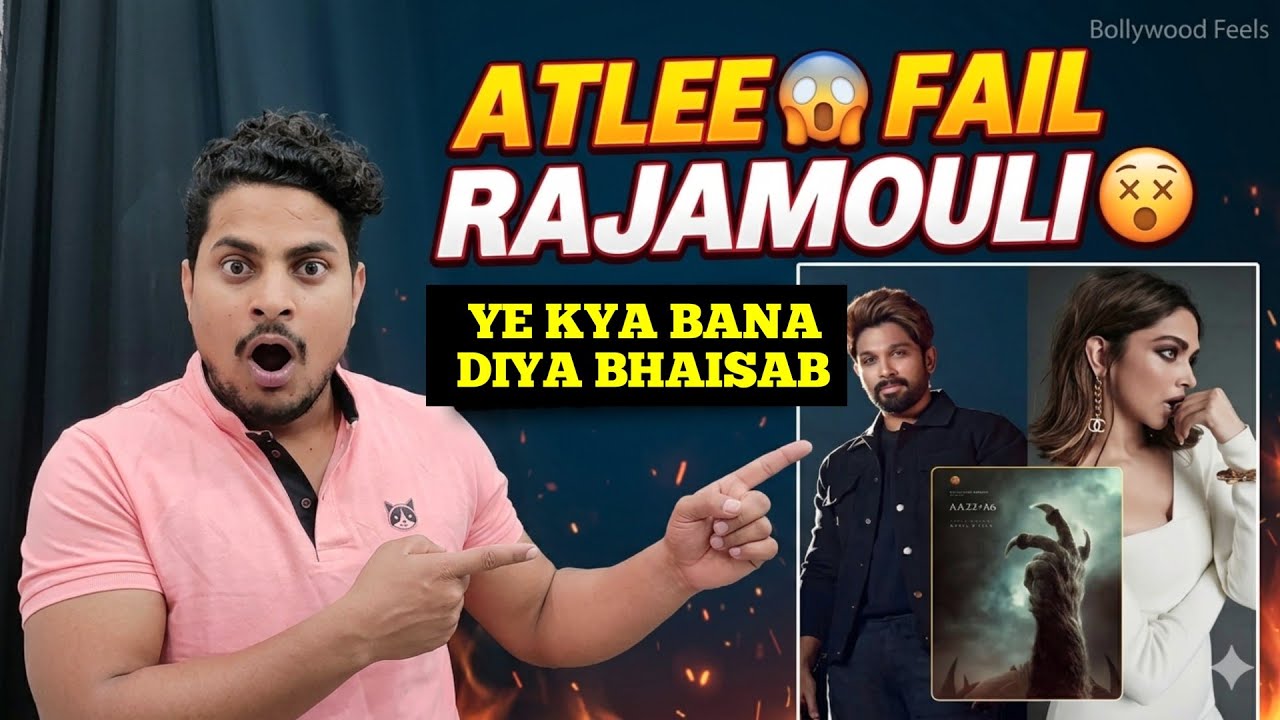 Atlee X Allu Arjun Next Title Announcement Latest Update | AA22XAtlee6 Update | Atlee 6 Title Update