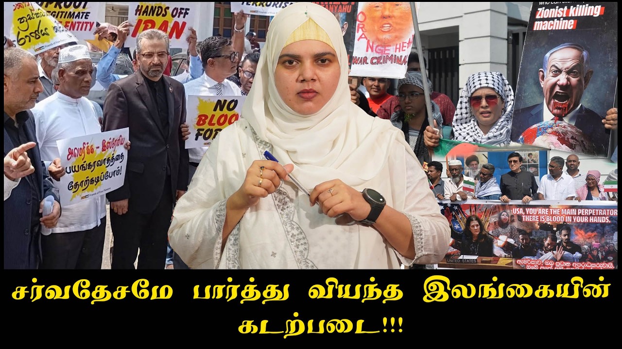 சர்வதேசமே பார்த்து வியந்த இலங்கையின் கடற்படை!!!
