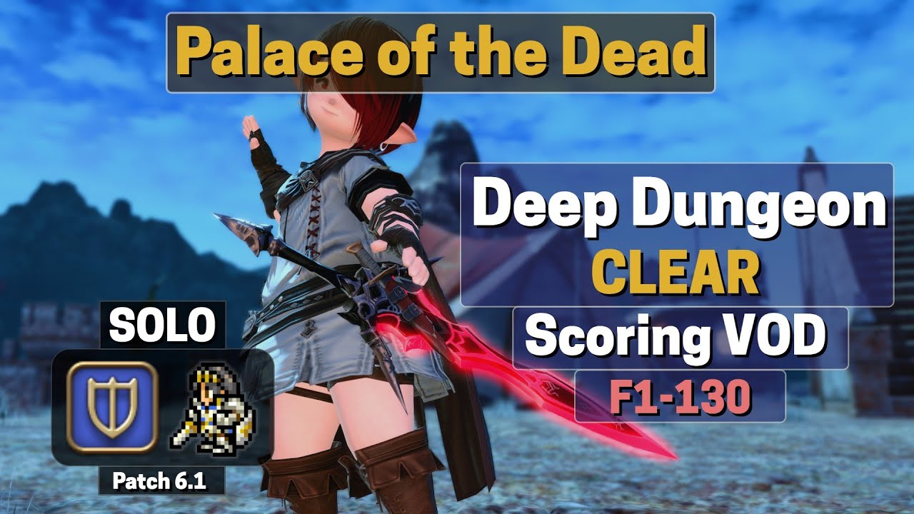Paladin (PLD) Solo Palace of the Dead (PotD) Scoring Clear (Early Floors) (2022-06-02)
