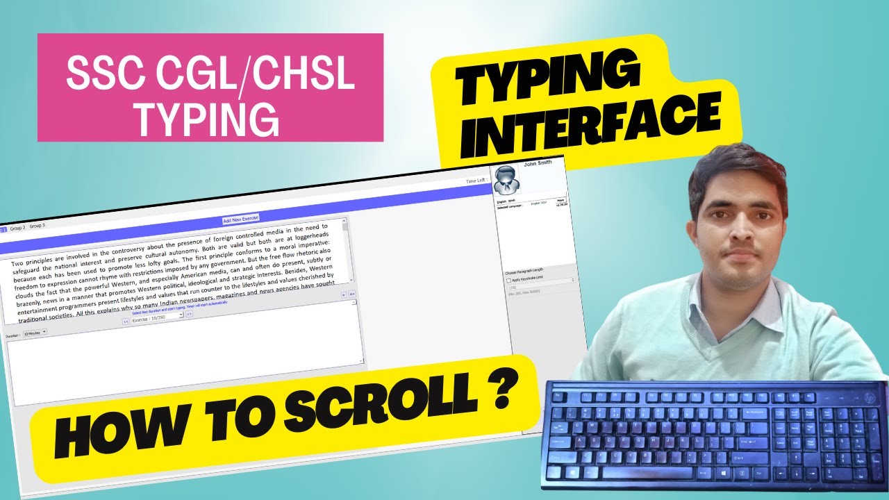 How to scroll in SSC CGL and CHSL typing test | Actual interface of typing #learntyping