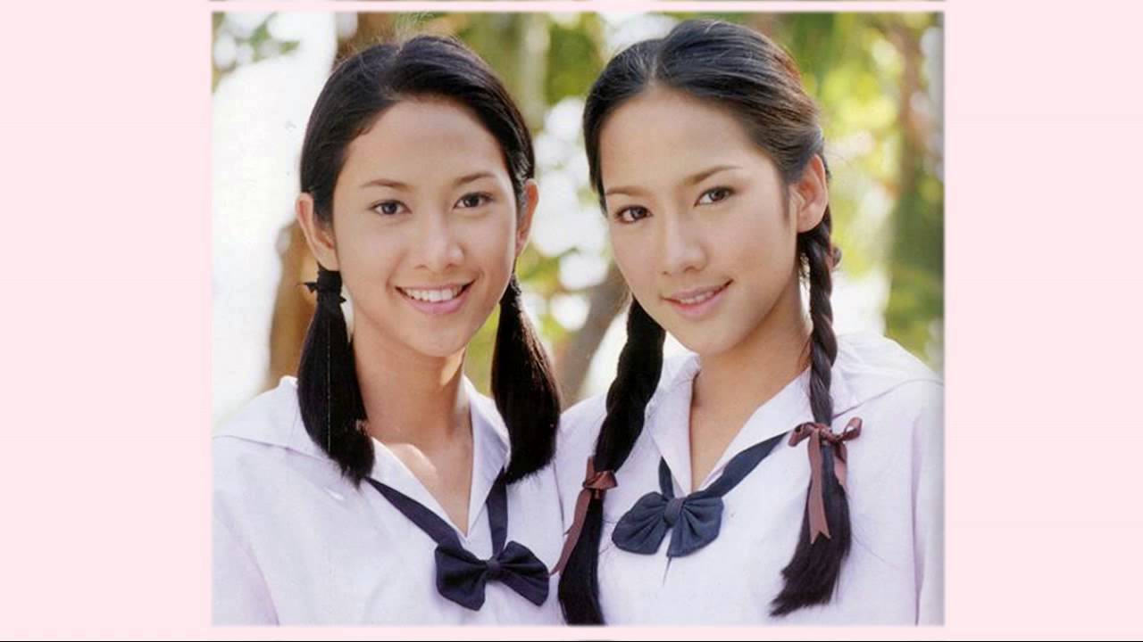 คมพยาบาท