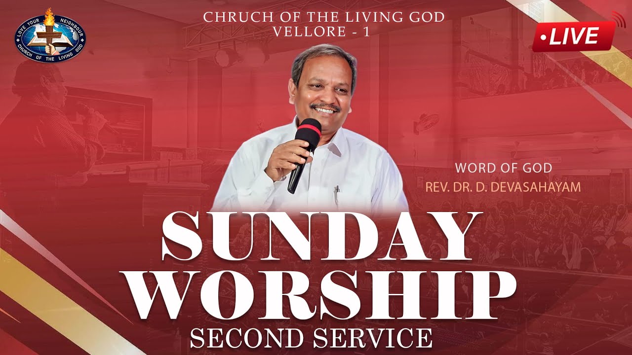 🔴🅻🅸🆅🅴  | SUNDAY SECOND SERVICE | 08TH FEB 2026 | Church Of The Living God | Vellore