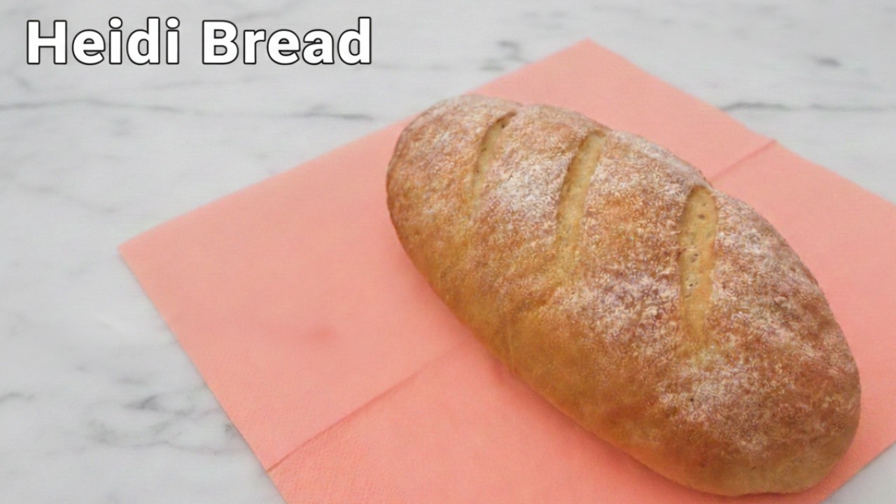 Soft Heidi Bread Rolls | Easy Alpine-Style Recipe (So Fluffy!)