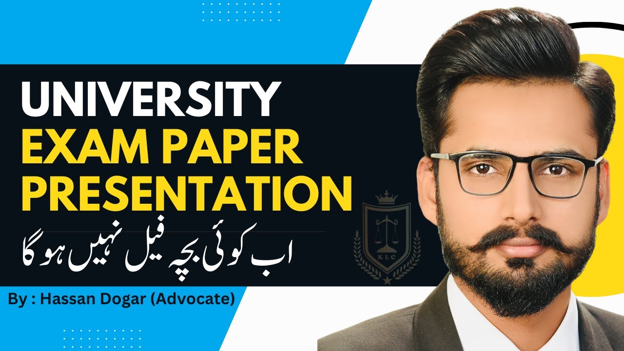 University Exam Paper Presentation | How To Attempt Paper in University.