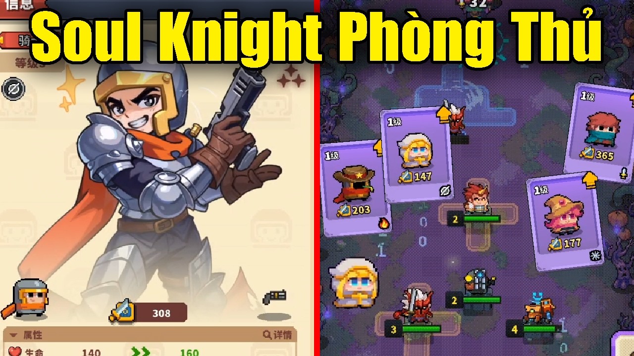 Chơi Thử Game Mới 