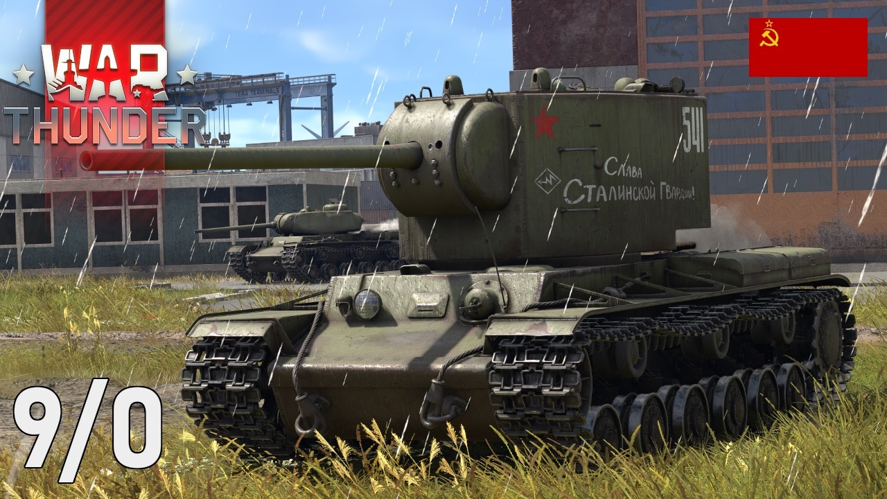War Thunder | KV-2 (ZiS-6) | Cargo Port