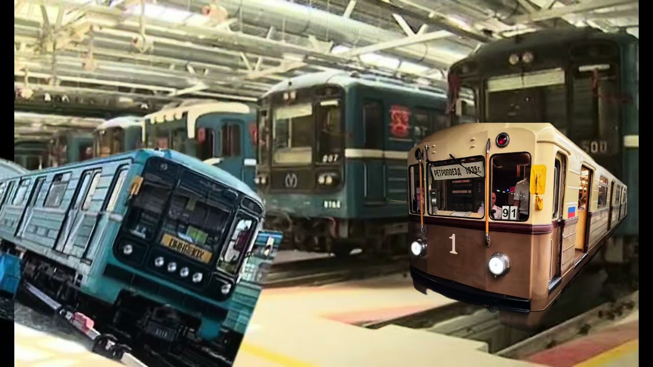 История ретро поезда часть 1