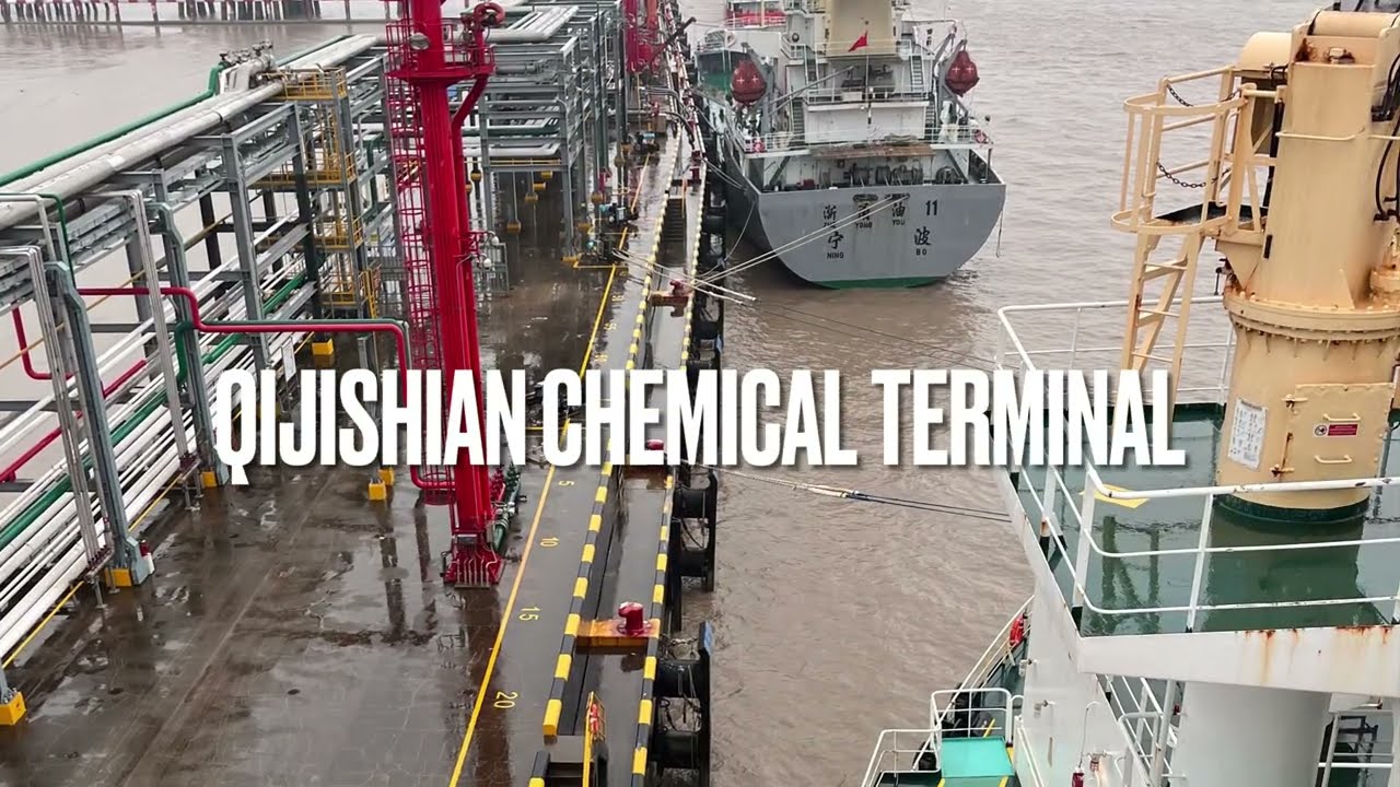 #ningbo #Guide to port entry #lpg #pilotage #berthing #navigation