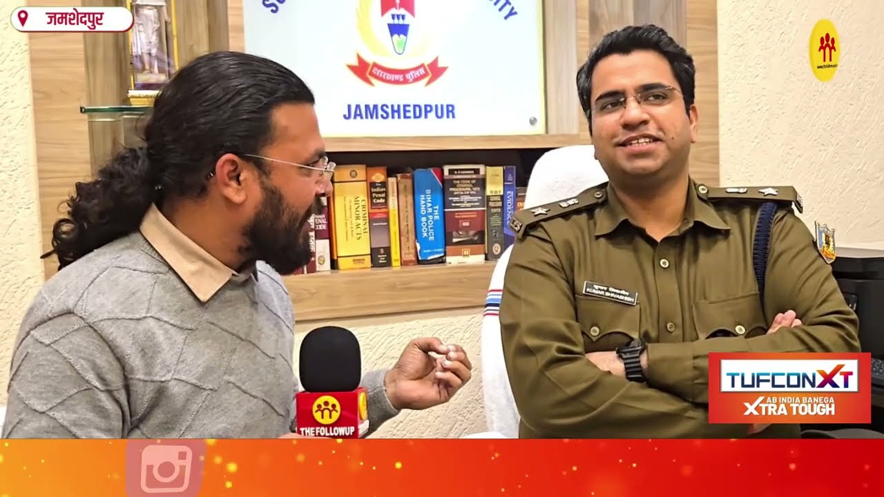 कई टीमों की SIT का नेतृत्व कर रहे सिटी एसपी कुमार शिवाशीष से विशेष बातचीत, सभी सवालों पर खुलकर बोले