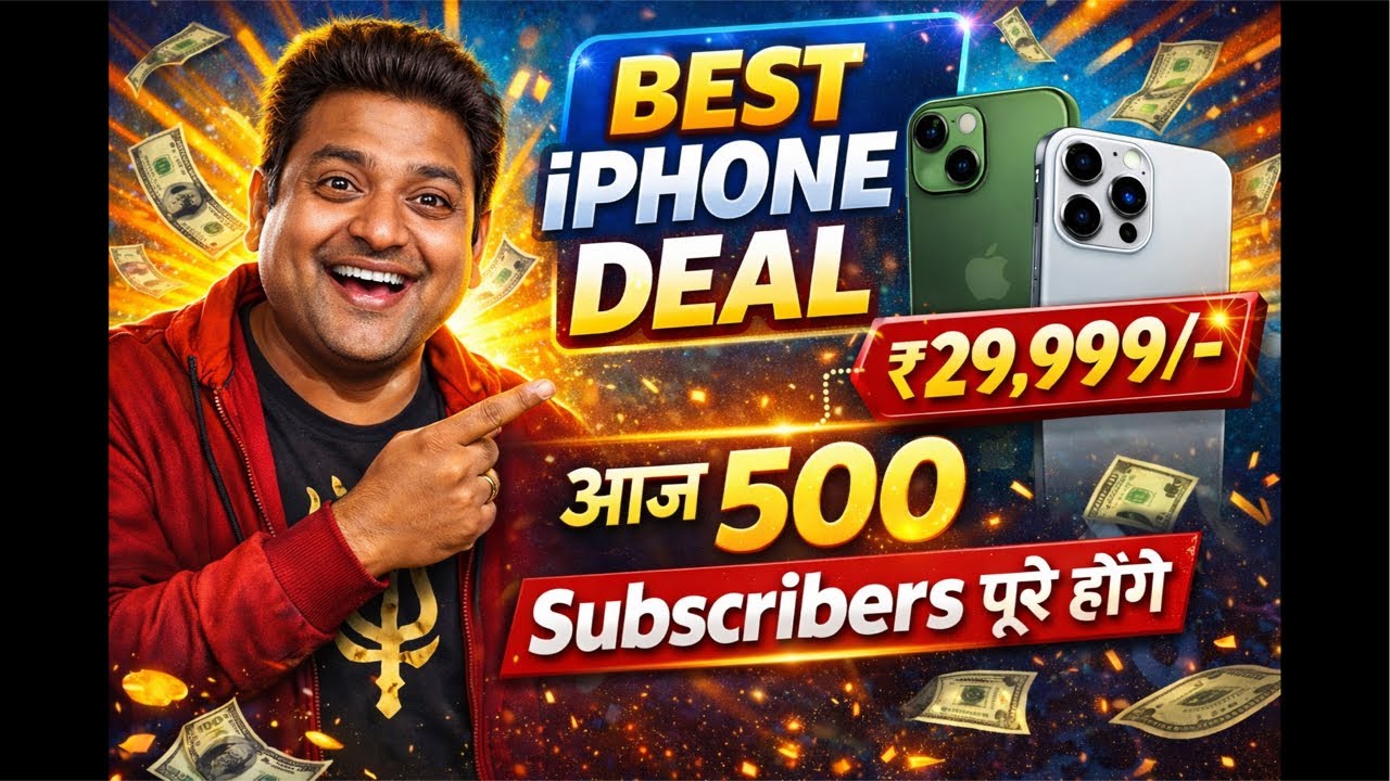 🔴 LIVE: Sabse Saste iPhone Deals | Aaj Ki Best Offer #bestoffers #iphone15 #iphone16 #livestream