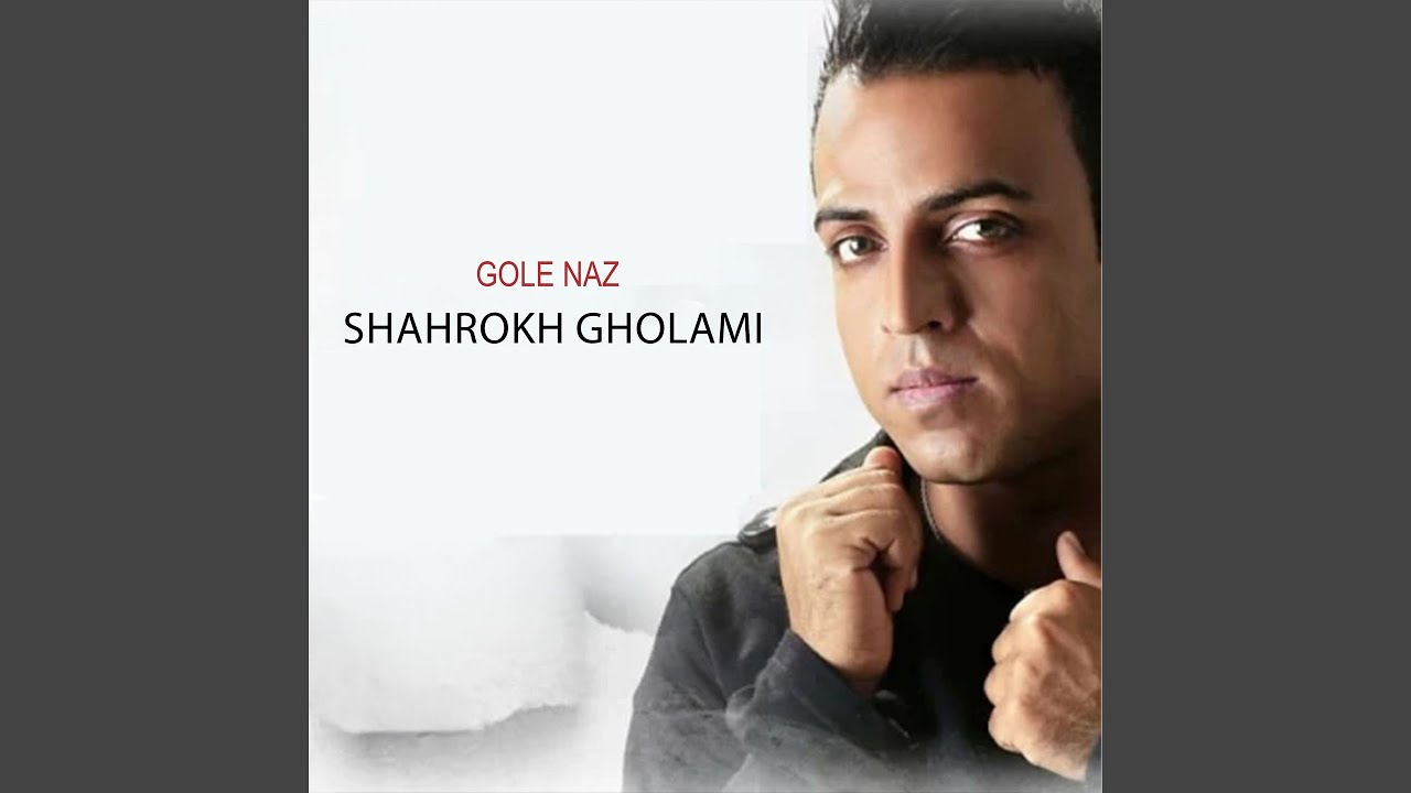 Gole Naz