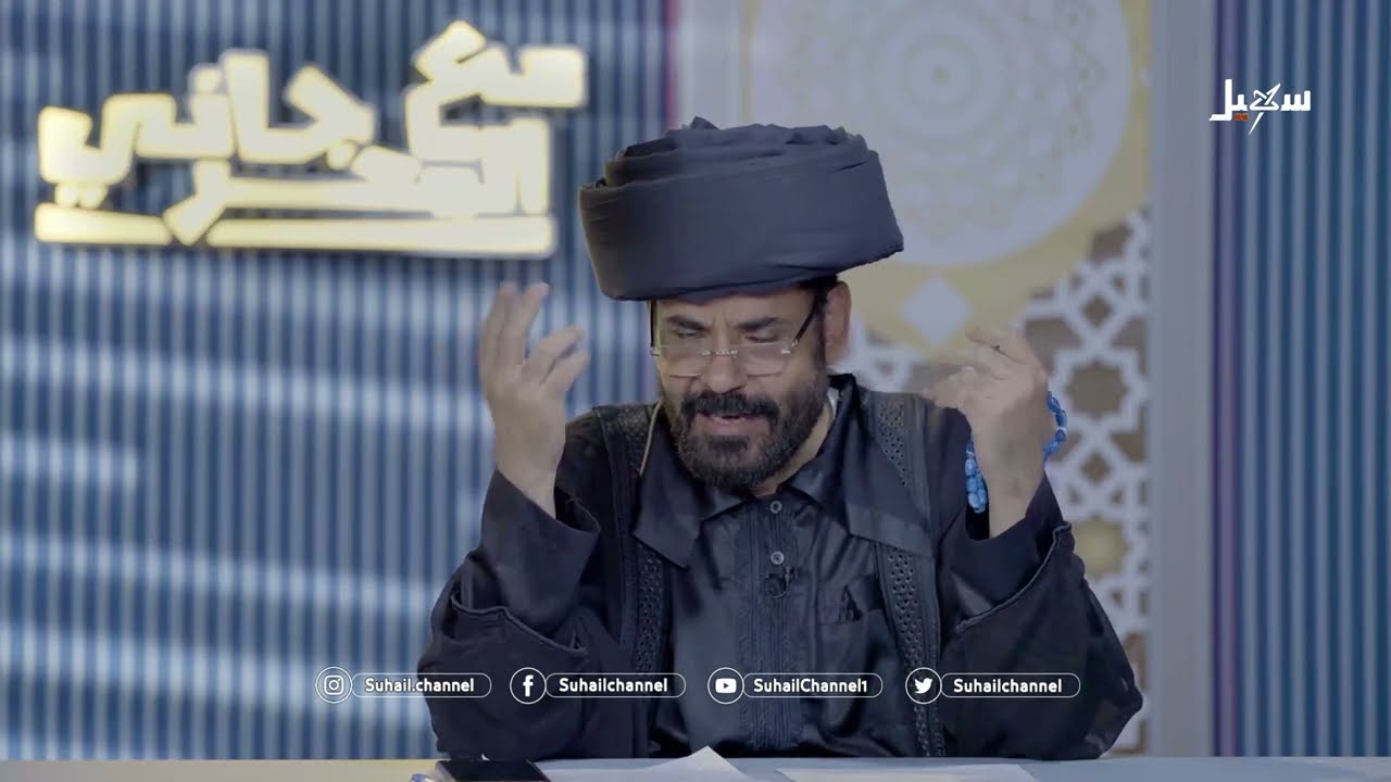 معرجاني والسيف ذو الفقار .. للفنان محمد الأضرعي