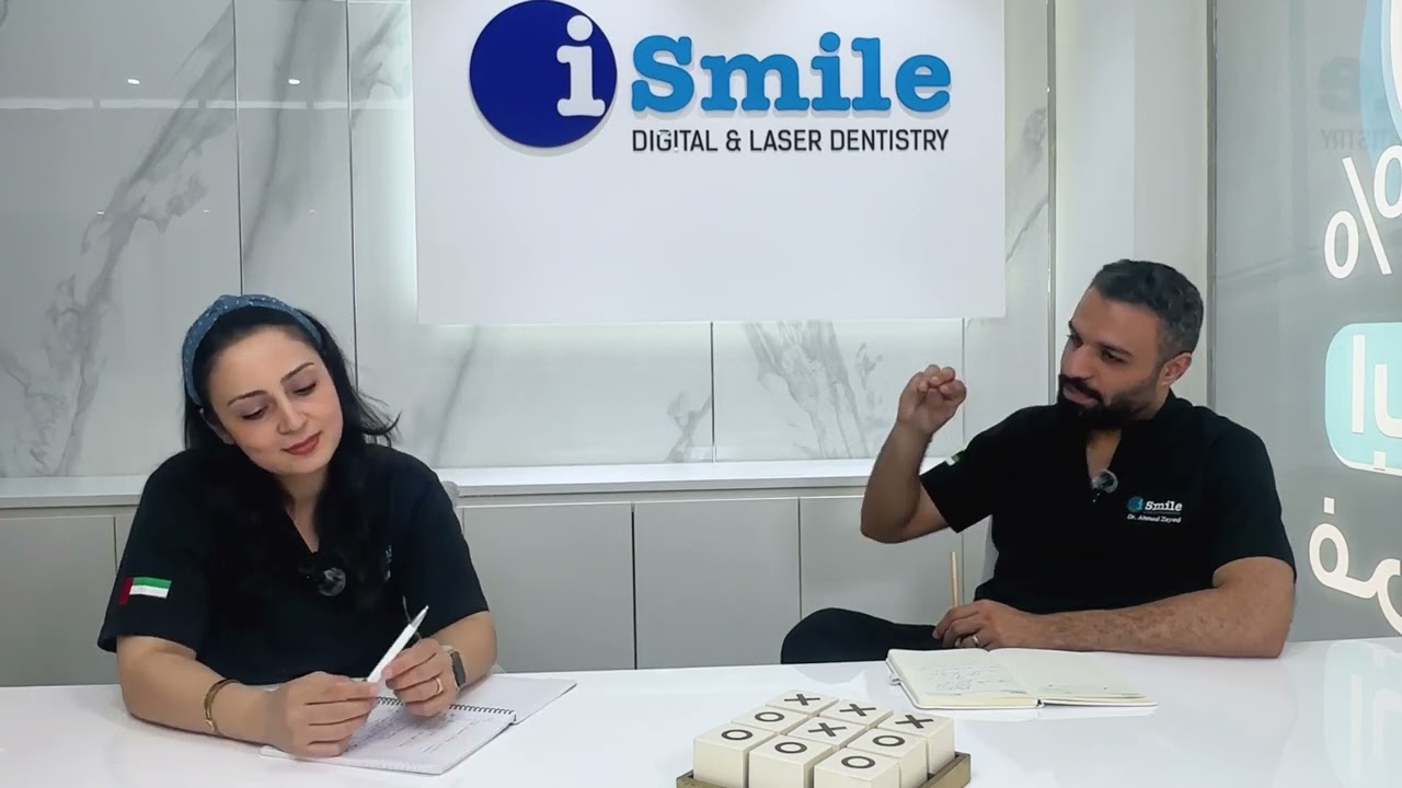 Inside Dentistry: A Conversation Between Dr. Suzan & Dr. Zayed