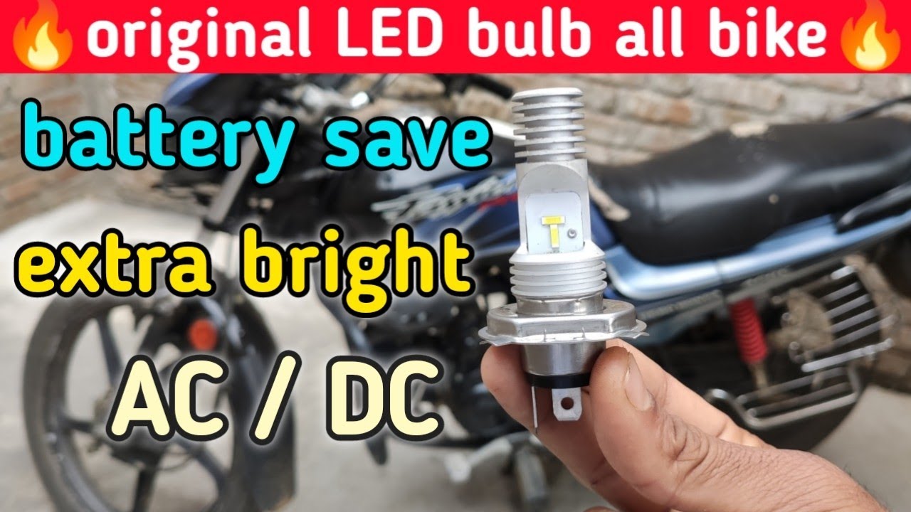 Phoenix LED bulb for bike. best LED bulb for bike.😱🔥💯✅..