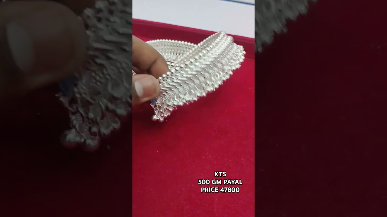 500 Grams , S GAJJI Payal , Bridal Payal ❤️&zwj;🔥❤️ #shortvideo #silverrate #jewellery