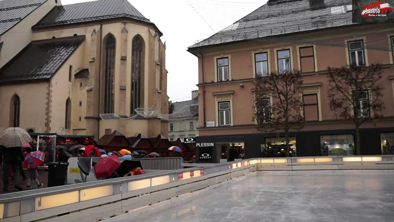 Центр города Филлах.Villach Austria