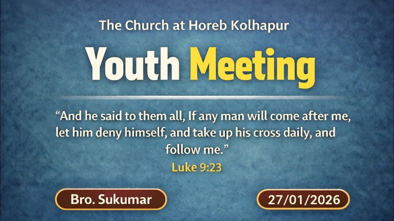 Youth Meeting || Bro. Sukumar || 27 January 2026
