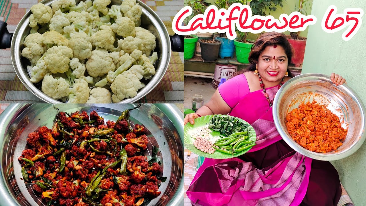 CALIFLOWER 65