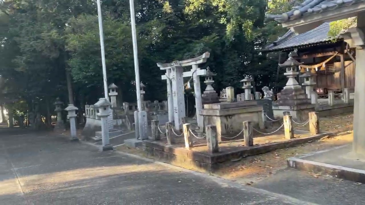 2026/1/17 米津神社
