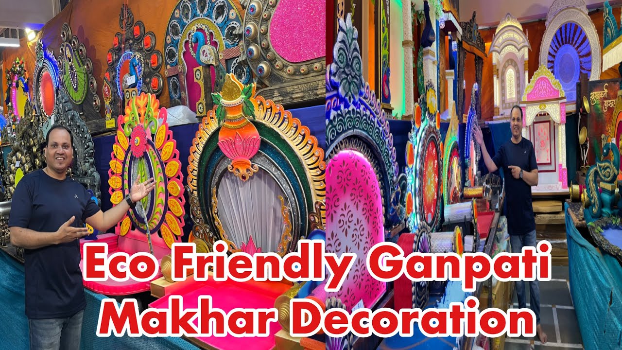 Eco Friendly Ganpati decoration Makhar 2023 | खुप छान छान गणपती डेकोरेशन मखर | 500 /- Starting Price
