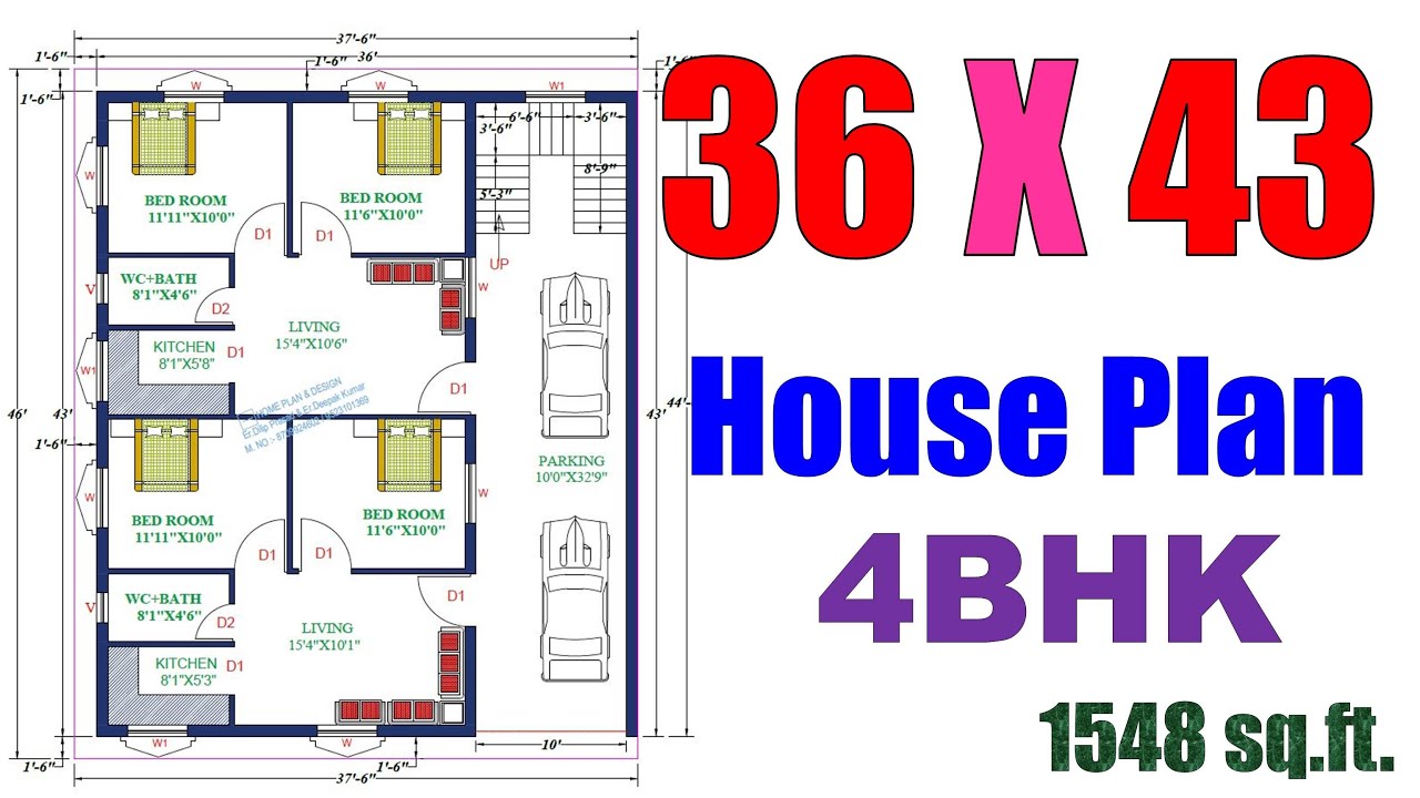 36 X 43 feet House Plan | घर का नक्शा 36 फ़ीट X 43 फ़ीट | Ghar ka Naksha |