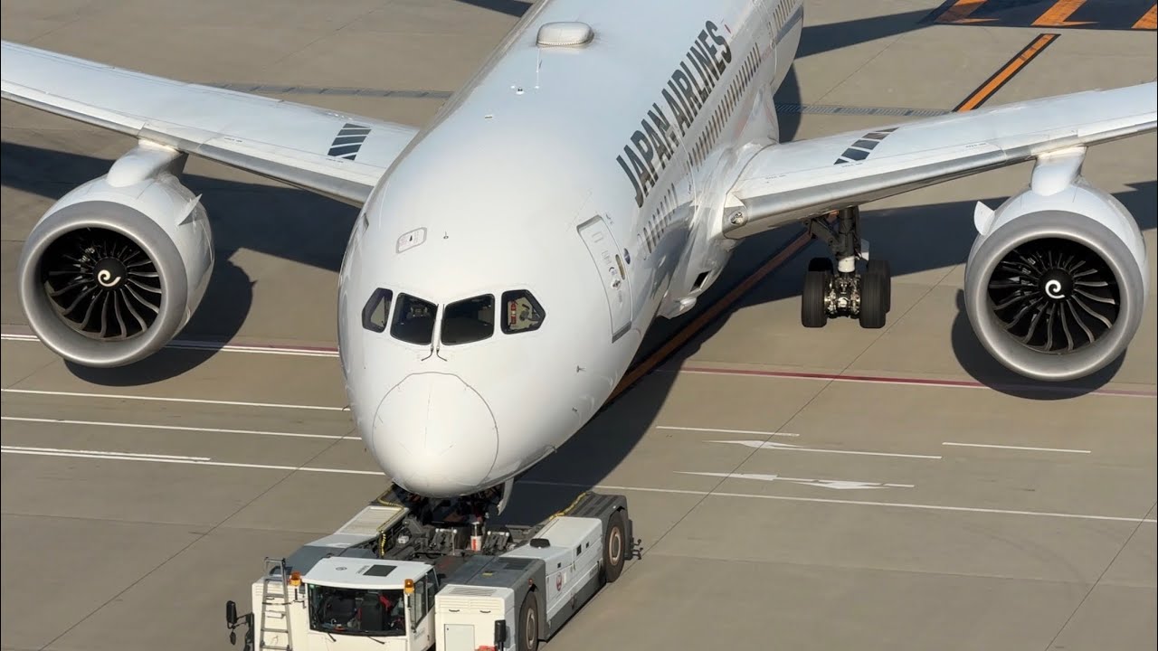 Tokyo Haneda international airport T3
