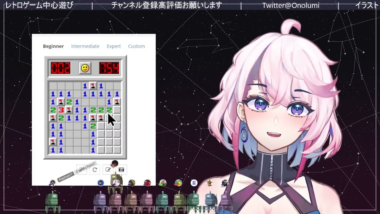 Onolumi Beats Minesweeper For the First Time
