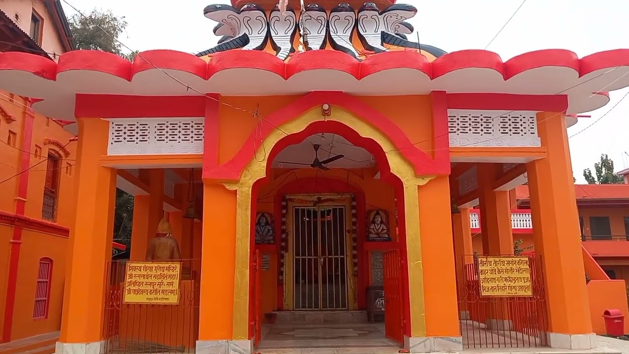 Gorakh & Ratannath temple, chaughera Ghorahi Dang visit - Feb 2026