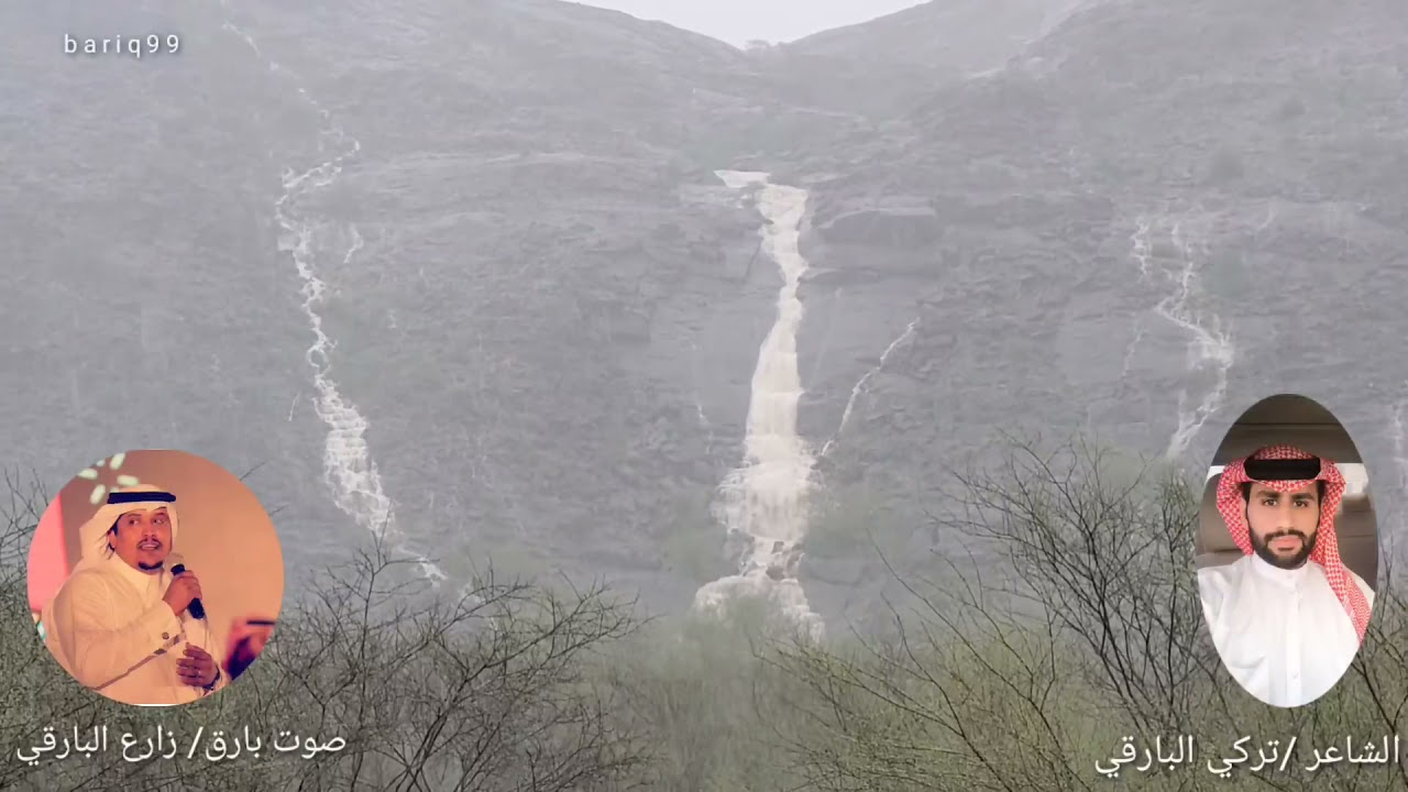 شيلة بارق عزاي وحزامي كلمات الشاعر تركي البارقي أداء المنشد زارع البارقي تصوير ومونتاج أبو نايف