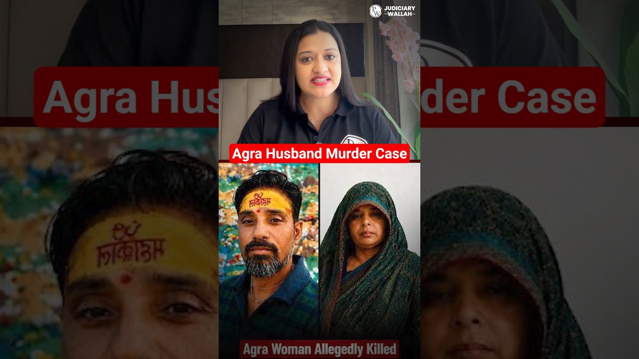 Horrific Agra Murder Case #Shorts #CriminalCase #HusbandWife