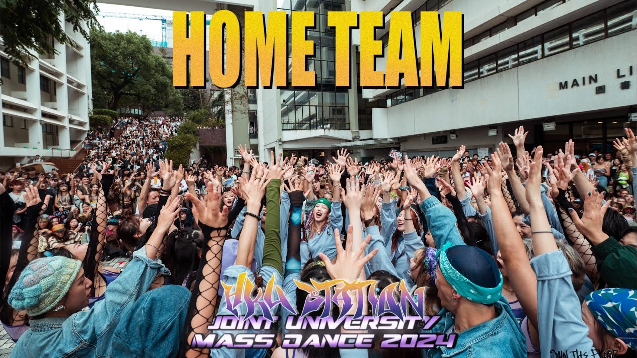 Joint U Mass Dance 2024 HKU Station - HKU Home Team