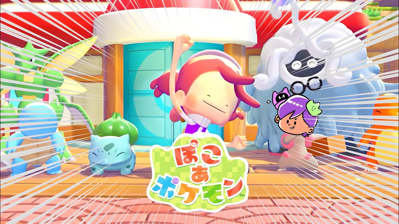 【生放送】ぽこ あ ポケモンでスローライフやまもとをするぞ！！！