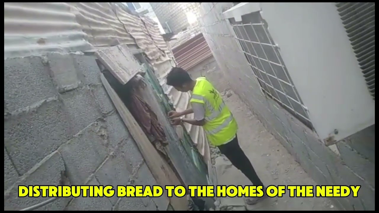 Yemen | Charity Bakery Project (From the oven to the homes of the needy)