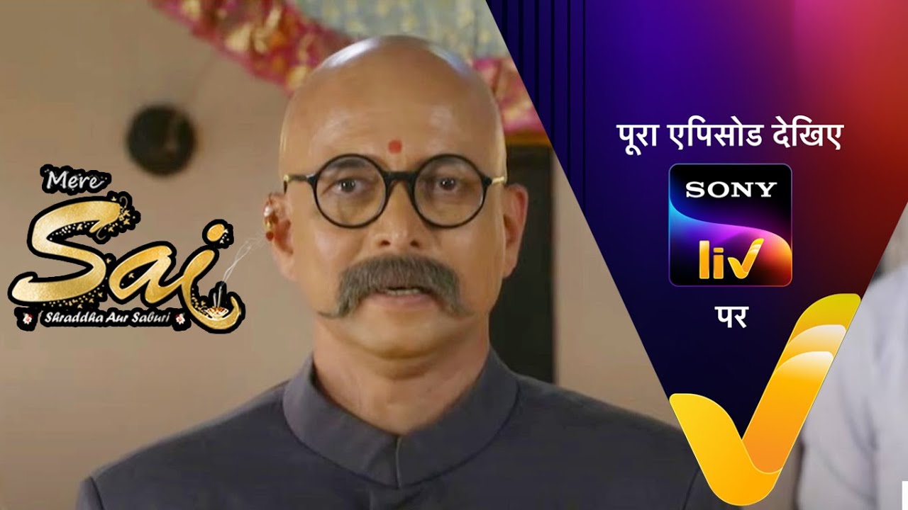 NEW! Mere Sai - Ep 1136 | 19 May 2022 | Teaser